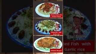 Rahma Kitchen Recipes