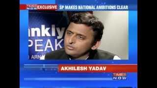 TIMES NOW Exclusive : Uttar Pradesh Chief Minister - Akhilesh Yadav