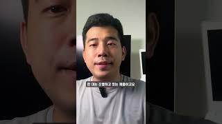 매장직원이 추천하면 무조건 구매해야하는 가전제품!! 진열제품 구입시 꿀팁 #가전제품 #싸게사는법