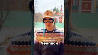 25 Октября 2024ХК ЛОКОМОТИВ (Ярославль)