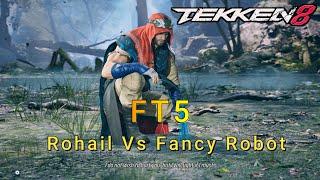 Tekken 8 - Fancy Robot (Shaheen) vs Rohail (Yoshimitsu) - FT5