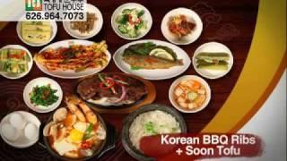 BCD 북창동순두부 DIAMOND 2010 03 18 by SINJI ENTERTAINMENT