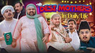 Desi Mothers In Daily Life - Part 6 | Unique MicroFilms | Comedy Skit | UMF