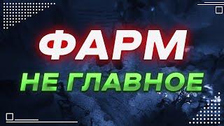 Цели для кери (1 позиция) до 5к ммр