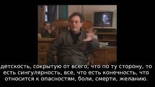 ФЕЛИКС ГВАТТАРИ. ЭРА ПОСТ-МЕДИА. СУБЪЕКТИВНОСТЬ И СМИ. 1994