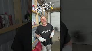 и смех и грех  #ржач #юмор