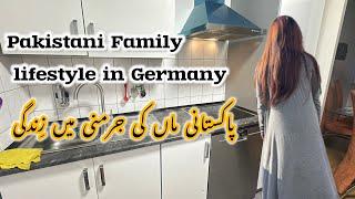 Full Day Routine of a Busy Pakistani Mom in Germany 