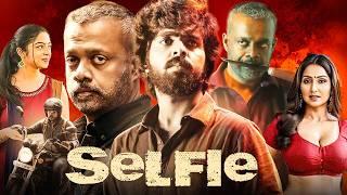 SELFIE (2024) New Released Full Hindi Dubbed Movie | G.V Prakash Kumar, Gautham | South Movie 2024