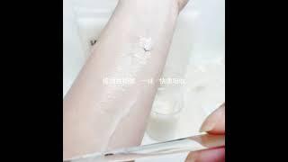 蘆薈蜂蜜·再生潤膚乳＊此產品含果酸成份 (Sabbatic Store Skin Care)