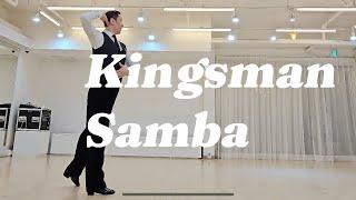 Kingsman Samba Line Dance Tutorial l 킹스맨 삼바 라인댄스 설명영상 l Linedancequee