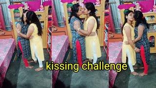 ️Lip kissing challenge||challenge video #funnyvideo ️