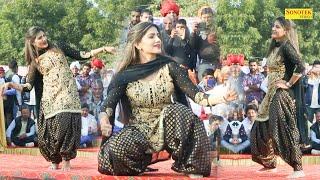 Sapna Dance :- Chaska Red farari Ka I Sapna Chaudhary I Sapna Live Performance 2023 I Sonotek Masti