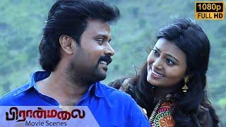 Piranmalai Tamil Movie  Scenes | Varman Return His Village With Neha | Vela Ramamoorthy