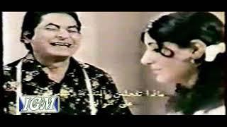 Waheed murad.Lehri.Aaiya.Saqi- Comedy clp of pak film WADA "1976"  (IGM)