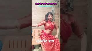 priya sohani viral video, | khesari lal a raja kahiyo, #viral #trending #short  #shortfeed