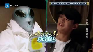 四名“外星人”潜伏地球  Lucas竟然记错暗号 《奔跑吧3》 Keep Running S3 EP9 花絮 20190621 [ 浙江卫视官方HD ]