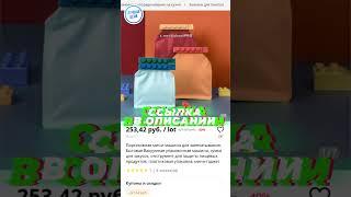 Портативная мини-машина для запечатывания, Бытовая Вакуумная упаковочная машина, сумка для закусок,