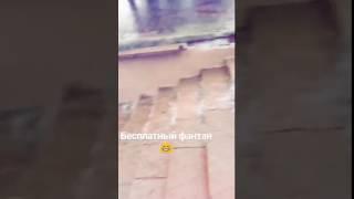 Оперный