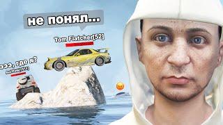 ЧТО ВИДИТ АДМИН в GTA 5 RP?