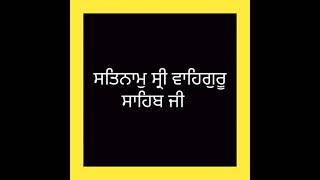 ਪਹਿਲਾ ਦਿਨ ' ਵਰਣਮਾਲਾ " ੳ ਅ ੲ ਸ ਹ ਕ ਖ ਗ ਘ .... ਲੜੀਵਾਰ ਸੰਥਿਆ. ।