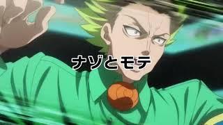 Trailer Beyblade X Episode 30 Preview!