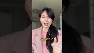 Все о мифах в ТГК https://t.me/tarologinya_ya  #регрессионнаятерапия #регрессиявпрошлыежизни