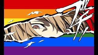L.A.V.A. Persona 5 - Akechi Says MOVE I'M GAY