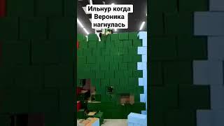 Мем