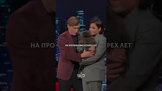 «Павел Воля настоящий мужчина» (#любовь #утяшева #семья #депрессия)