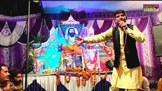 Krishan Sudama Bajhan || मनै कृष्ण धौरै जाणा || Sahil Sindhriya || Amarheri Live Jagran
