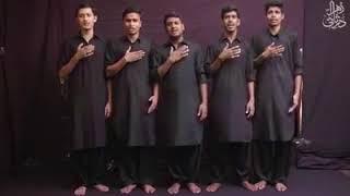 Haye Parda Mera Parda | Sangat Dar e Sani e Zehra (S.A)