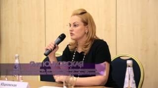Я.А. Юцковская и ее Школа инъекционных технологий