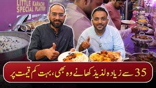 Delicious iftar Buffet At Amazing Price | Eat Unlimited | Pakistan Kay Sath