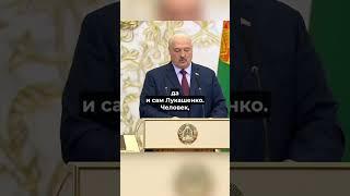 ️Лукашенко наказывает своих / Показательное увольнение #nexta  #беларусь #лукашенко #новости