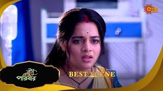 Basu Paribar  - Best Scene | 27 Dec 2024 | Full Ep FREE on SUN NXT | Sun Bangla