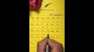 Gregg Shorthand - English Alphabet