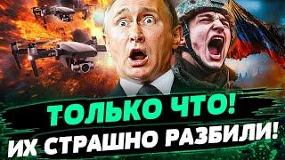 ПРЯМО СЕЙЧАС! СУМЫ: КРОМЕШНЫЙ удар ПО ВРАГУ! АД для РОССИЯН! ВСУ КРОМСАЕТ В БЕЛГОРОДЕ! — Братчук