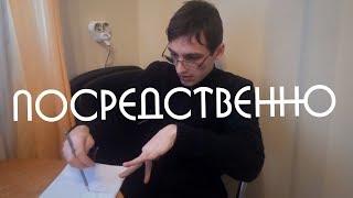 как ЮРИЙ ДУДЬ шрифты делал