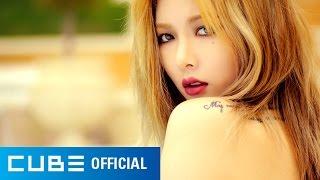 HYUNA - 4th Mini Album Trailer