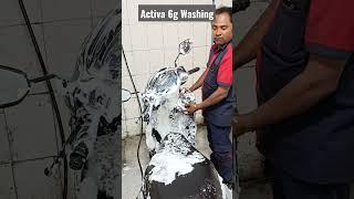 Honda Activa 6g washing #hondabikes #hondaactiva #hondaactiva6g #activa #activa6gbs6 #activa6g