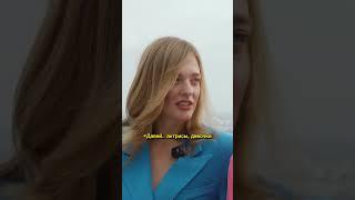 Про ревность | Sasha Belair и Сергей Косенко
