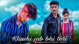 Khushi Jab Bhi Teri Song |Jubin Nautiyal, Khushalii Kumar | Rochak Kohli,A M Turaz | Bhushan K.