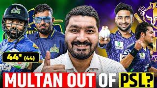 Multan Sultans Out of The PSL? Extremely Ghatyaa Cricket  | Quetta Gladiators Won ONE Sided Match |