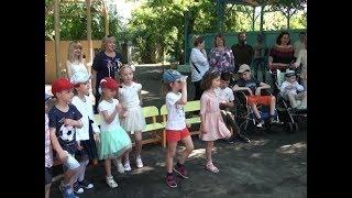 В Одессе открыт первый инклюзивный центр для особенных детей