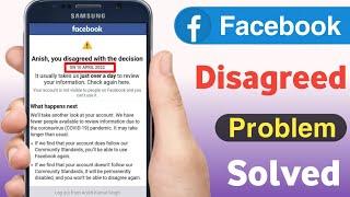 You disagreed with the decesion | Disagreed with the decesion 2023