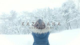 KAZABANA | CINAMATIC VLOG | shot on sony α7sIII japan nigata