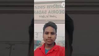 bishal  kumar