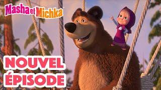 Masha et Michka  Nouvel épisode ‍️ Pour une poignée de framboises  Masha and the Bear