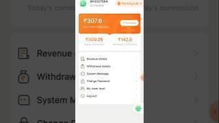 New Gaming Earning App 2024| Earn Daily ₹500 Waho Without Investment | #shorts #earningapp