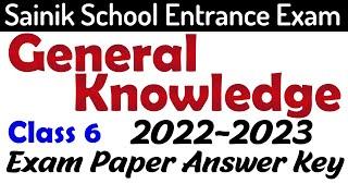 Sainik School General Knowledge 2022 - 2023 GK  Questions and Answers - AISSEE